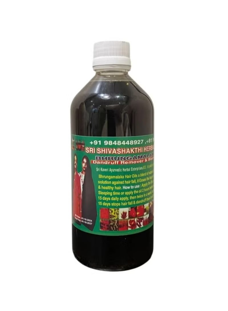 Original Indian Hair Oil 108 Natural Herbs 500ml
