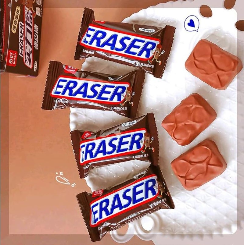 SSKR Chocolate Shape Erasers | Non-Toxic Rubber Pencil Erasers for Kids | Cute Stationery Birthday Return Gifts | Fun & Creative School Supplies (Pack of 4) - Image 2