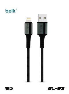 BL-S3 Belk 12W Usb-Lightning Fast Charging Data Cable 300CM