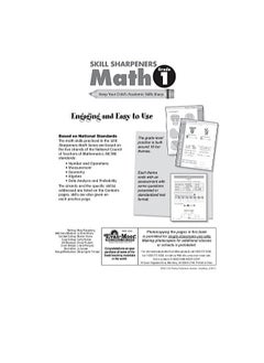 كتاب Skill Sharpeners Math للصف الأول - تمارين رياضيات ممتعة للأطفال - تنمية مهارات الجمع، الطرح، العد، وحل المسائل  - Image 2