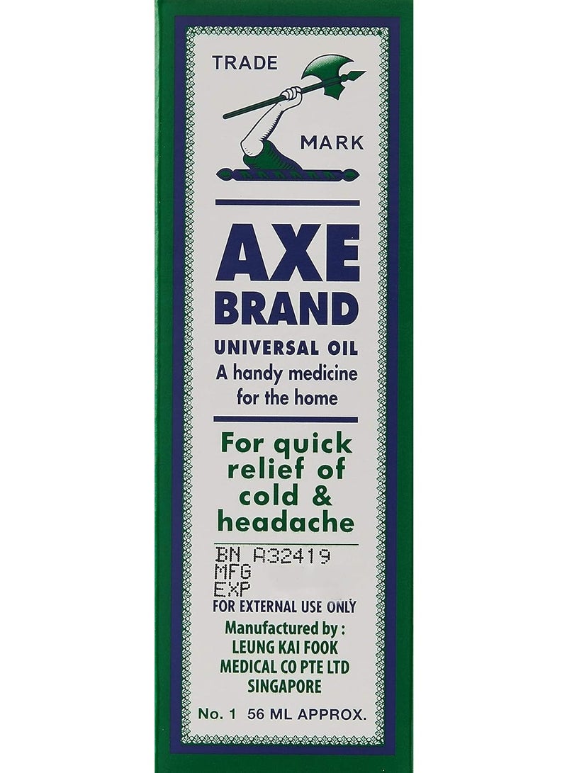 اكس براند زيت أبو فاس يونيفرسال 56 مل - Image 1