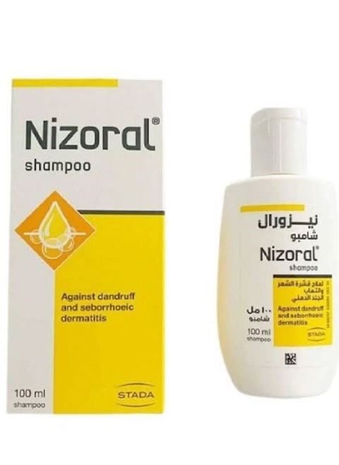 nizoral Shampoo against Dandruff and Seborrheic Dermatitis 100ml