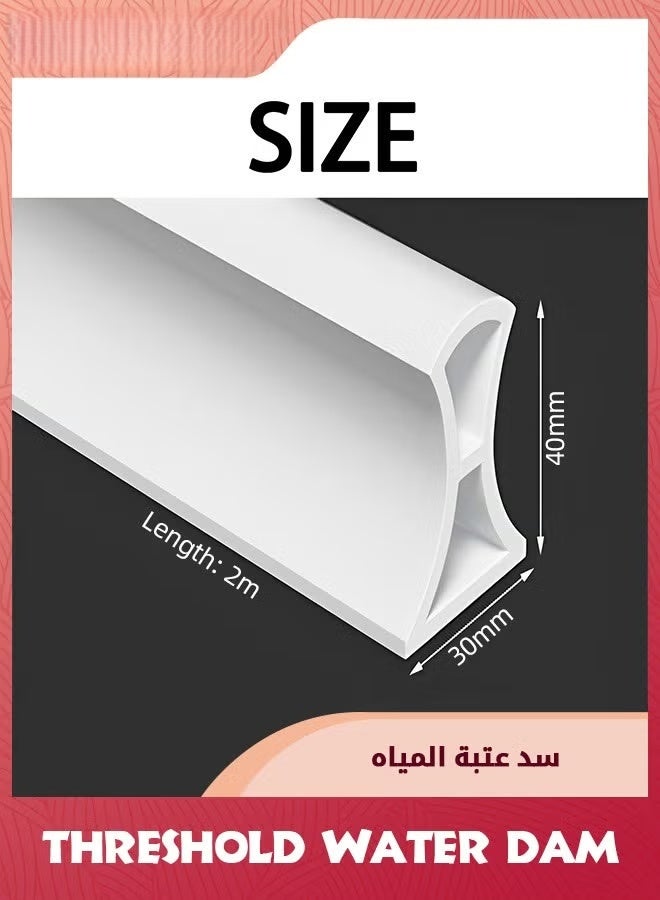 79 بوصة (2M) عتبة سد المياه,قابلة للطي السيليكون دش حاجز المياه سقف,دش المياه الرش الحرس للفصل الجاف والرطب من سطح الحمام والمطبخ - Image 2