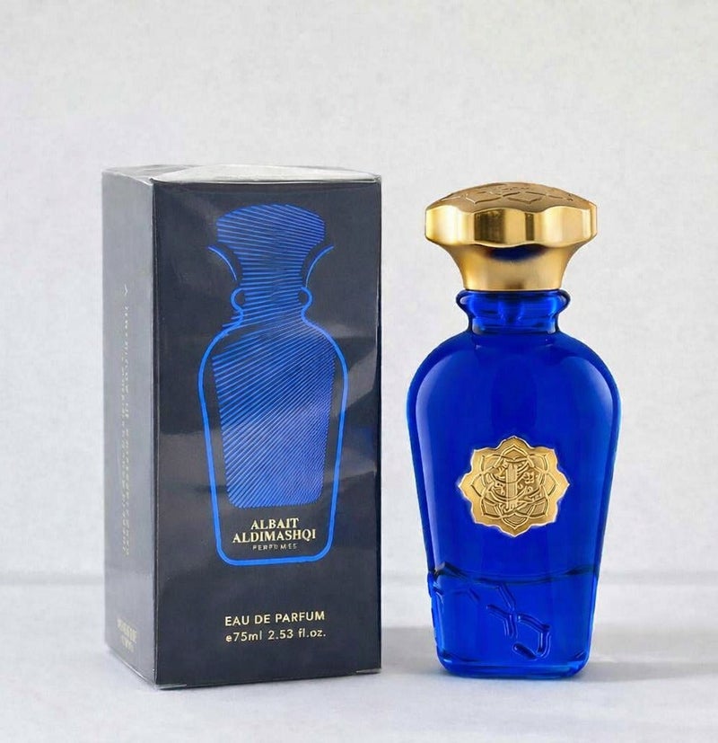 AlBait AlDimashqi Perfume AROMATIC Y - By ALBAIT Perfume For Men, Eau De Parfum 75ml - Aromatic Sage, Inspired Of-Y EDP - Image 4