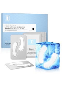 Dongyu Dongyu Collagen Under Eye Patches: Anti-aging Firming Collagen Eye Masks with Lying Energy - Freeze-dried Anti Wrinkle Eye Pads - Puffy Eyes Treatment with Caffeine Hyaluronic Acid Peptides - 4 Pairs  - Image 1