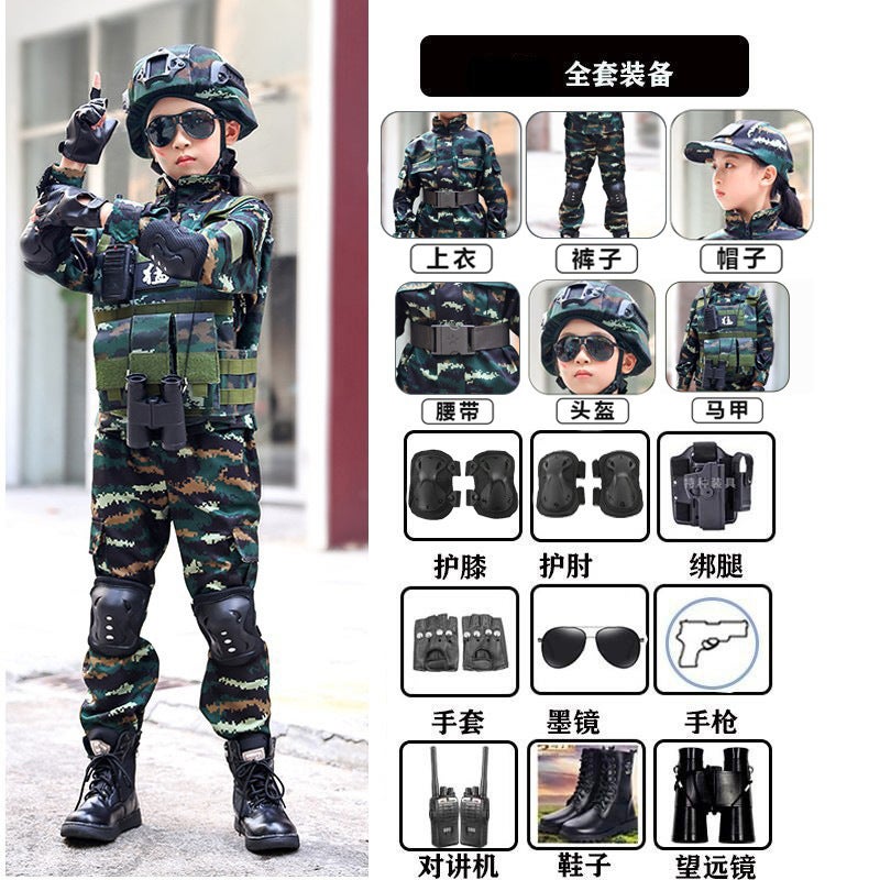 Children'S Camouflage Suit Boys And Girls Summer Short-Sleeved Military Uniform Performance Costume Summer Camp Outdoor Special Forces Military Training Suit - Image 1