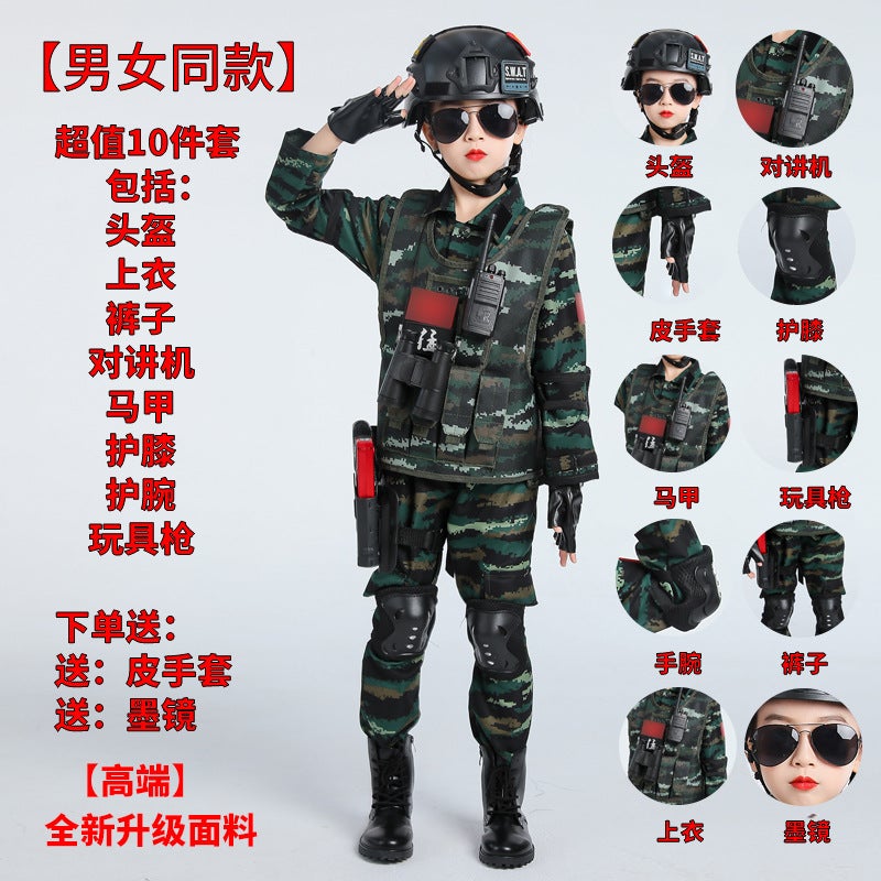 Children'S Camouflage Suit Boys And Girls Summer Short-Sleeved Military Uniform Performance Costume Summer Camp Outdoor Special Forces Military Training Suit - Image 3