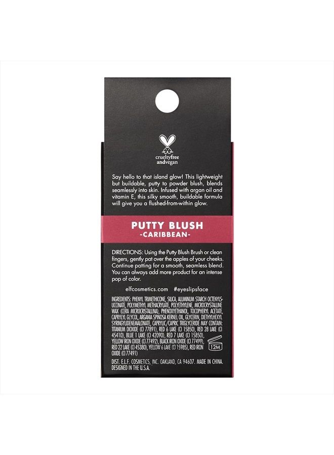 elf بلشر معجون، تركيبة كريمية وذات صبغة فائقة، خفيفة الوزن، تركيبة قابلة للبناء، مدعمة بزيت الأركان وفيتامين E، نباتية وخالية من التجارب على الحيوانات، كاريبي - Image 5