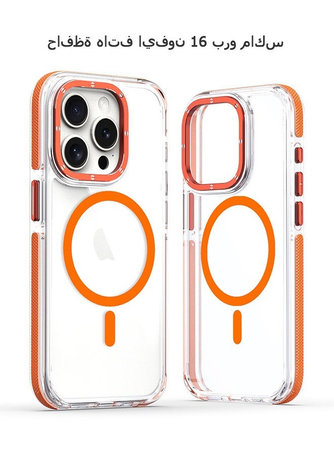 iPhone 16 Pro Max Magsafe Case, Anti Yellow Anti Scratch Stronger Magnets Cover, Slim Clear Cover (Orange) - pzsku/Z9E978A1B60D72E6FE69FZ/45/_/1725526296/89bbed73-a059-4b4c-b416-ae607ddccb39