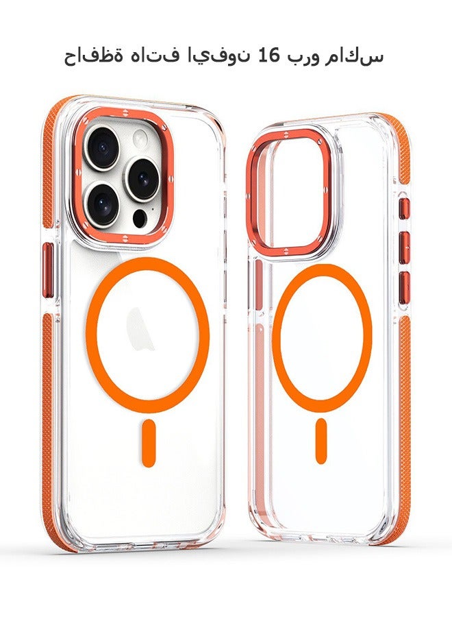 Beyond iPhone 16 Pro Max Magsafe Case, Anti Yellow Anti Scratch Stronger Magnets Cover, Slim Clear Cover (Orange)  - Image 1