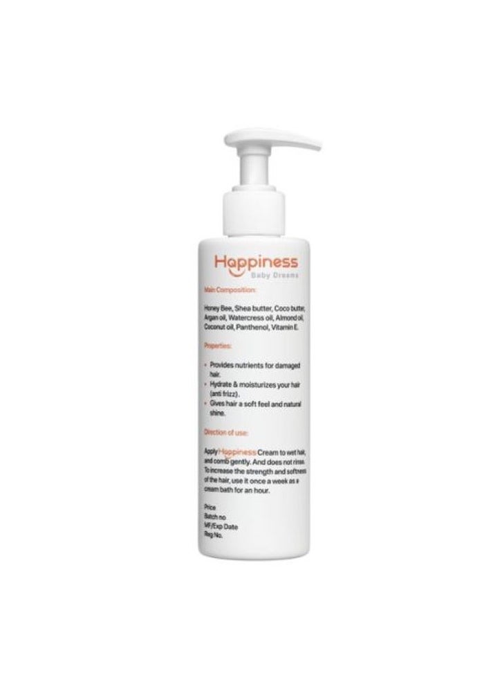Maqam - Happiness Kids Hair Cream 150 gm - Image 1