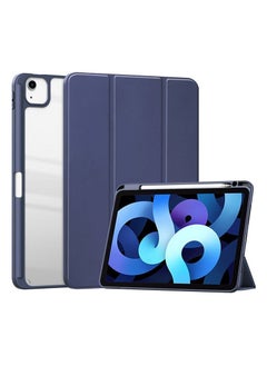 Acrylic Case for iPad Air 5/4 Generation 10.9 inch with Pencil Holder, Clear Transparent Case with Auto Wake/Sleep