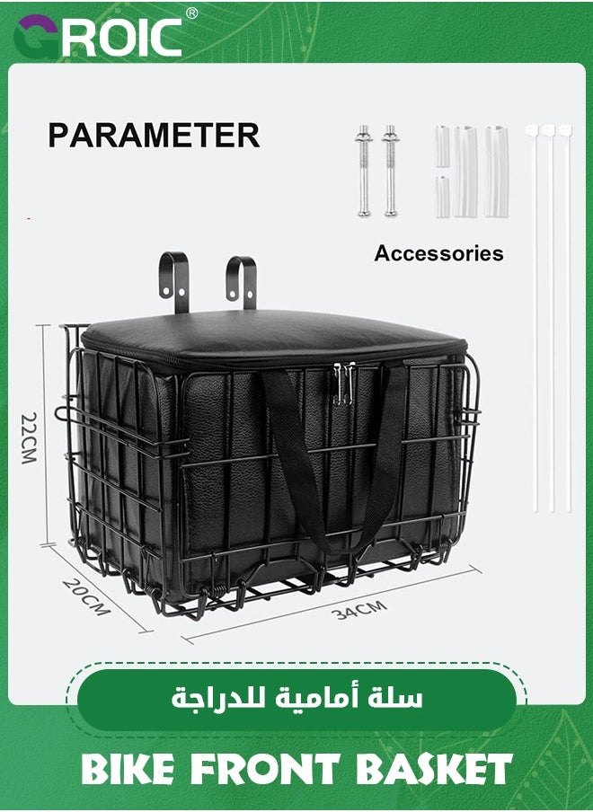GROIC - Folding Bike Front Basket with PU Liner Bag/with Quick Release Design Bicycle Frame Basket Removable Front Bag/Rear Hanging Cargo Rack/Dog Bike Basket Bearing 44 lbs / 11 lbs Rainproof - Image 1