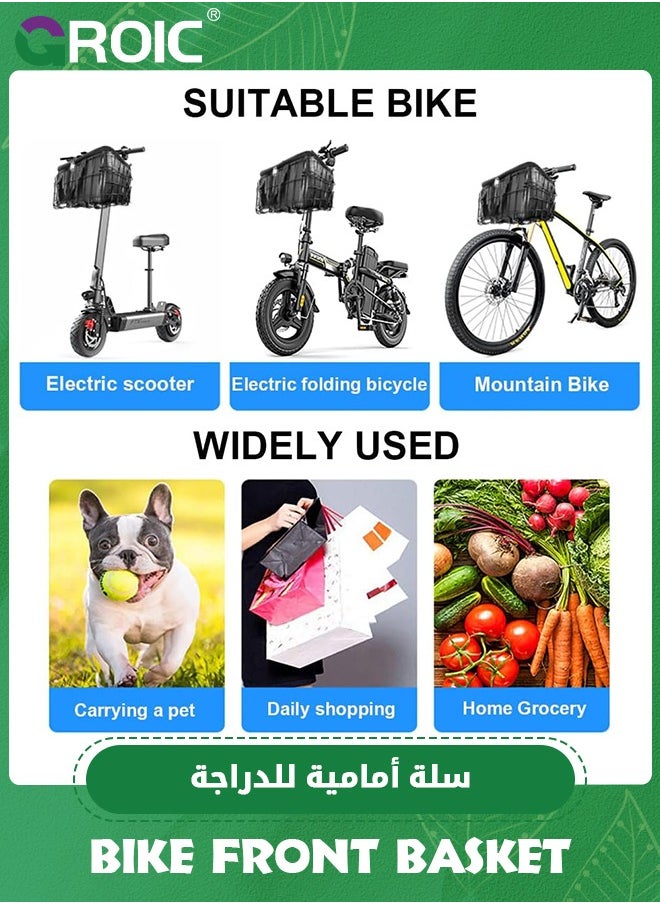 GROIC - Folding Bike Front Basket with PU Liner Bag/with Quick Release Design Bicycle Frame Basket Removable Front Bag/Rear Hanging Cargo Rack/Dog Bike Basket Bearing 44 lbs / 11 lbs Rainproof - Image 1