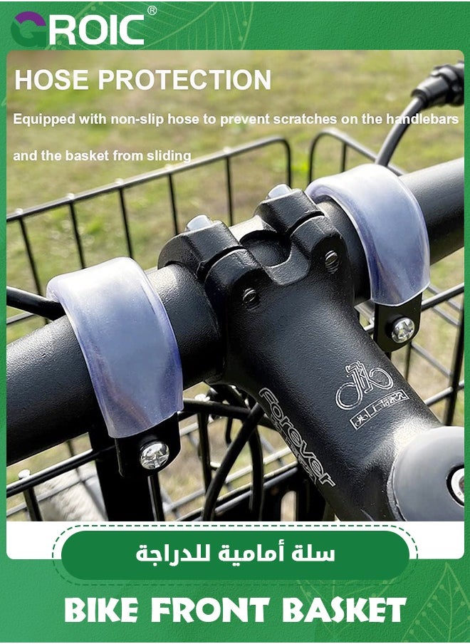 GROIC - Folding Bike Front Basket with PU Liner Bag/with Quick Release Design Bicycle Frame Basket Removable Front Bag/Rear Hanging Cargo Rack/Dog Bike Basket Bearing 44 lbs / 11 lbs Rainproof - Image 1