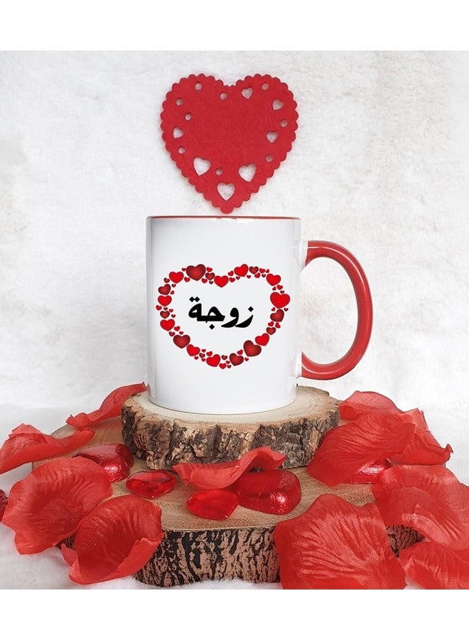 إم إي سي كوب قهوة مطبوع عليه حب الزوجة، 11 أونصة - Image 3