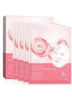 HUALIJIA HUALIJIA Collagen Face Mask, Hydrating Overnight Hydrogel Collagen Mask for Women, Deep Collagen Anti Wrinkle Lifting Mask for All Skin Types, Pore Minimizing, Elasticity Improvement, 34g x4ea  - Image 1