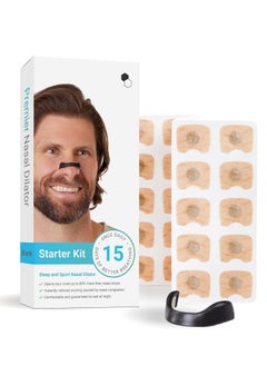 Generic Intake Breathing Nasal Strip Starter Kit (15 Count Black) - Boost Oxygen Intake, Reduce Snoring, Improve Sleep Quality - Sweat Resistant, Skin Safe Nasal Strips - Extra Strength Snoring Solution  - Image 1