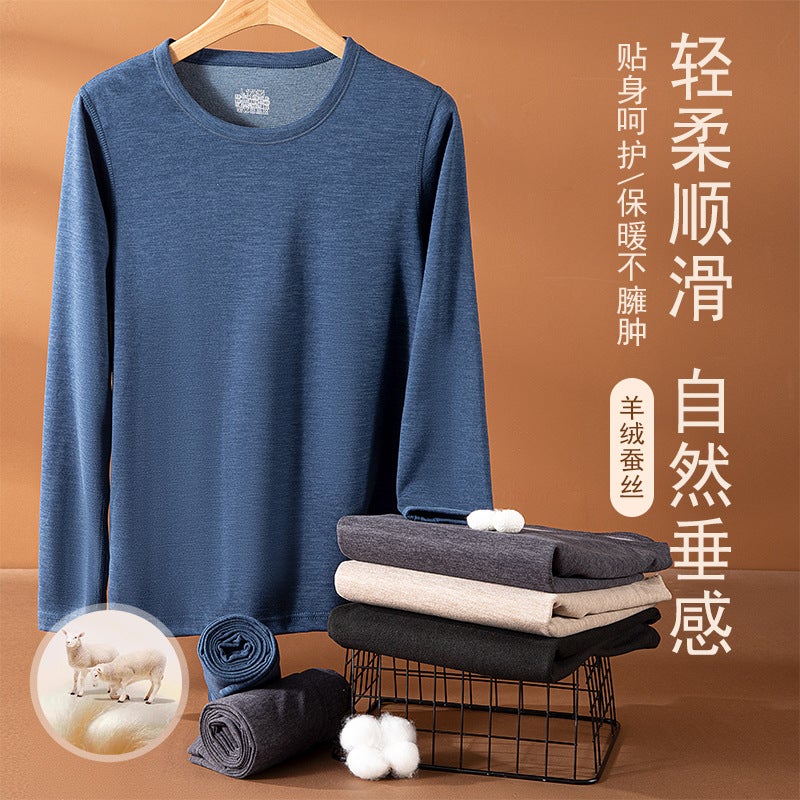 مجموعة ملابس داخلية حرارية من كشمير دوين وحرير التوت للنساء بدلة مخملية مزدوجة الجوانب للرجال - Image 2
