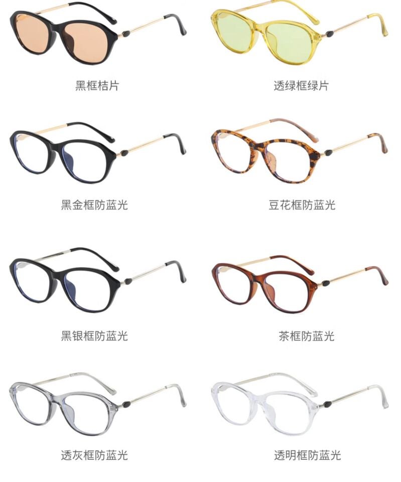 Sunglasses UV Protection Fashion LXQ9443 - Image 3