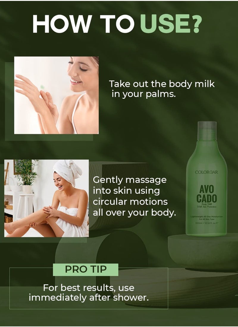 Avocado Body Milk, 300 ml | Hydrate Skin | Lightweight Formula - pzsku/Z9E9A32B2EE046EE80890Z/45/1741157106/6b3edc93-8ec6-4ea5-8094-588601d9cba3