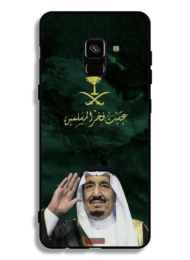 Tolwak Samsung Galaxy A8 Plus (2018) Protective Case Cover King Salman Pride Of Muslims - Image 1