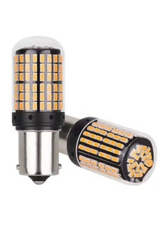 نيبمينينت طقم أضواء LED مؤشرة للسيارة من قطعتين 