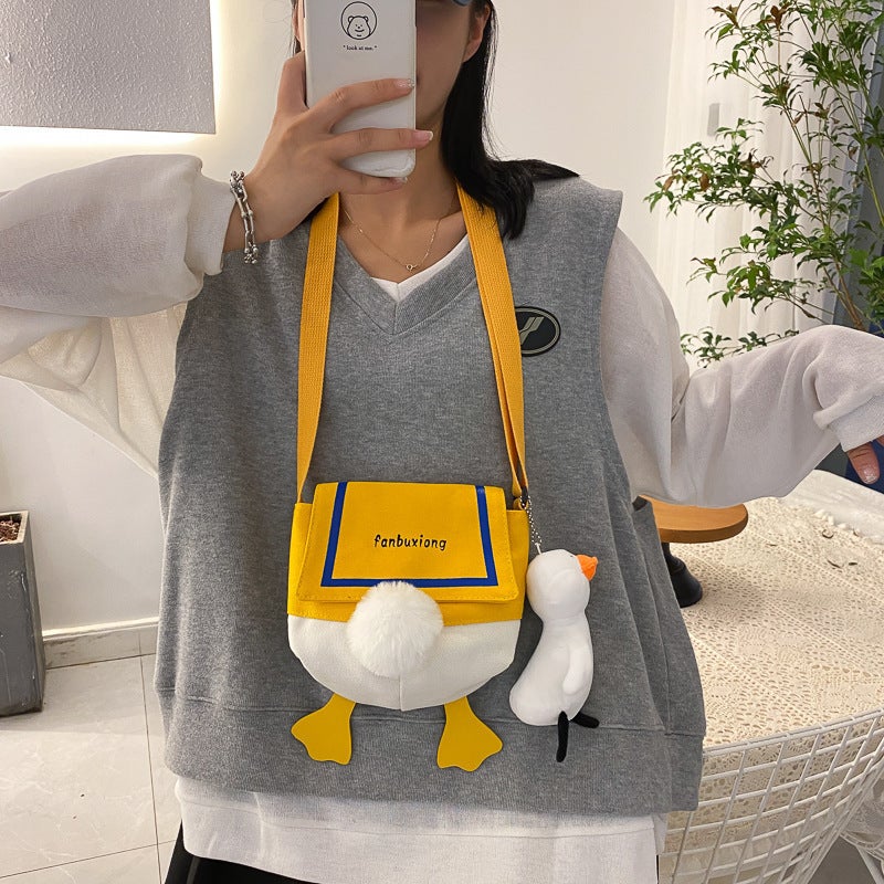 2025 Korean Cartoon Duck Shoulder Bag - Image 3