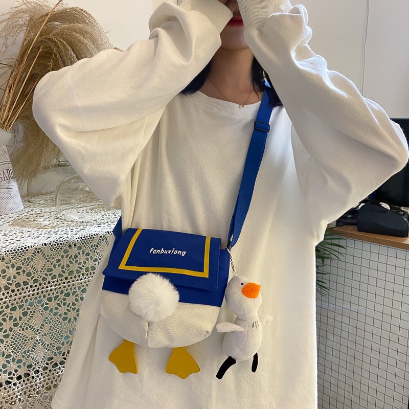 2025 Korean Cartoon Duck Shoulder Bag - Image 4