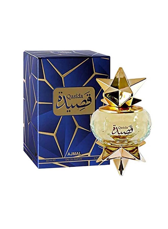 Ajmal Qasida Dhabia 50ml - Image 1