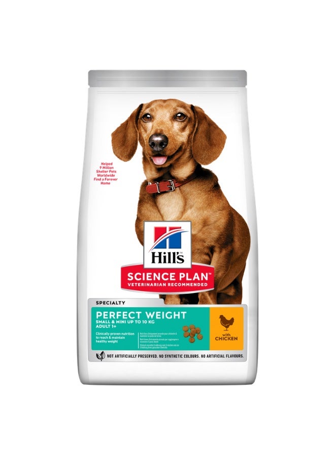 هيلز ساينس بلان - وزن مثالي للكلاب البالغة الصغيرة والصغيرة حتى 10 كجم للبالغين من عمر سنة فما فوق مع الدجاج - Image 1