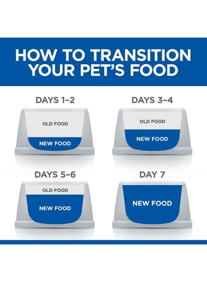 هيلز ساينس بلان - وزن مثالي للكلاب البالغة الصغيرة والصغيرة حتى 10 كجم للبالغين من عمر سنة فما فوق مع الدجاج - Image 5