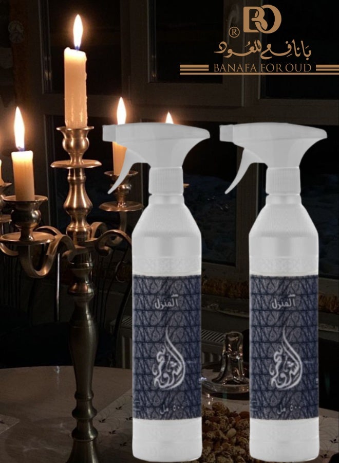 بانافع 2 قطع معطر منزل شير الشرق 500مل - Image 1