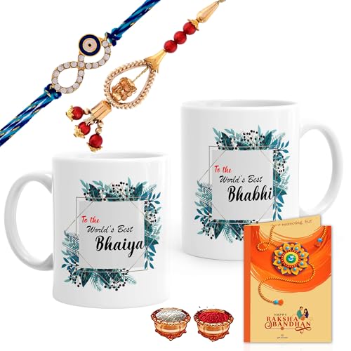 Gift Arcadia Arcadia Rakhi Lumba Gift Set for Brother and Bhabhi - Coffee Mugs 330ml Combo - Ceramic Cup for Rakhi Gifts (Combo-3) - Image 1