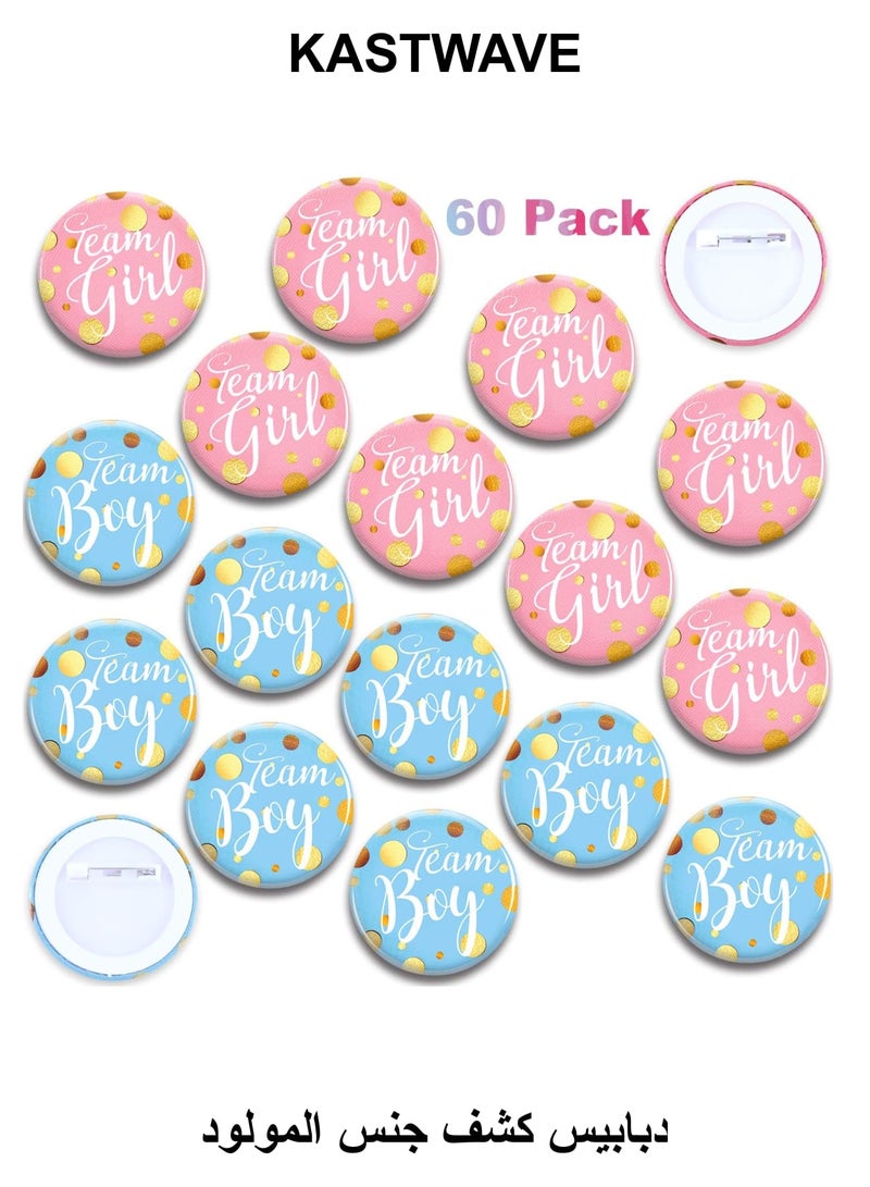 KASTWAVE Gender Reveal Pins, 60 Pcs Team Girl and The Boy Button Pin, Baby Shower Pink Blue Pins for Baby Shower Party Favors Baby Shower Party Favors Gender Reveal Party Supplies (1.5 Inches) - Image 1