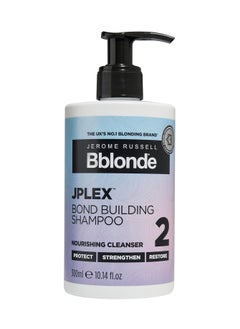 Jerome Russell Bblonde JPLEX 2 Bond Building Shampoo Nourishing Cleanser Hair Treatment to Protect Strengthen and Restore Damaged Hair 300ml  - Image 1
