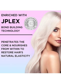 Jerome Russell Bblonde JPLEX 2 Bond Building Shampoo Nourishing Cleanser Hair Treatment to Protect Strengthen and Restore Damaged Hair 300ml  - Image 5