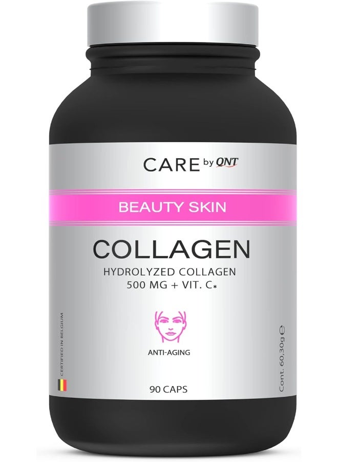 كيو ان تي كولاجين كيو إن تي كير ٥٠٠ ملغ + فيتامين سي - ٩٠ كبسولة مضادة للشيخوخة، مضادة للأكسدة، تحمي من الإجهاد التأكسدي - Image 1