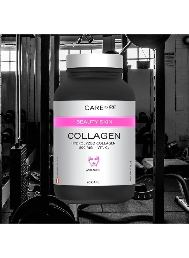 كيو ان تي كولاجين كيو إن تي كير ٥٠٠ ملغ + فيتامين سي - ٩٠ كبسولة مضادة للشيخوخة، مضادة للأكسدة، تحمي من الإجهاد التأكسدي - Image 2