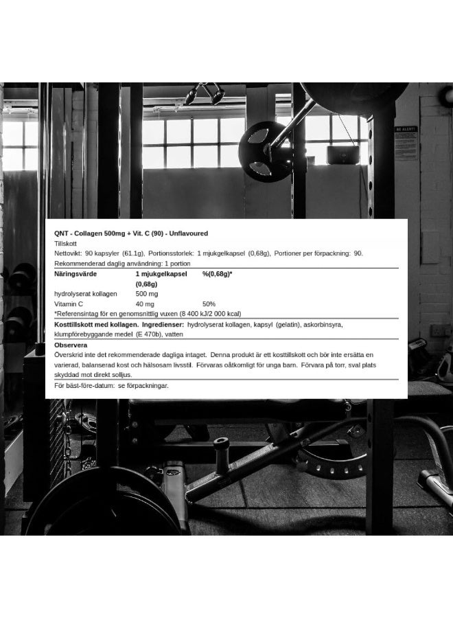 كيو ان تي كولاجين كيو إن تي كير ٥٠٠ ملغ + فيتامين سي - ٩٠ كبسولة مضادة للشيخوخة، مضادة للأكسدة، تحمي من الإجهاد التأكسدي - Image 3