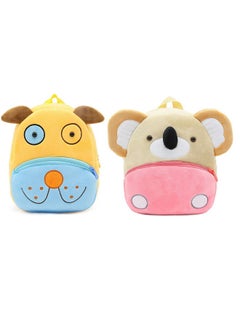 Blue Tree blue tree Kids School Bag Soft Plush Backpack Cartoon Bags Mini Travel Bag for for Girls Boys Toddler Baby Cute Dog & Koala 