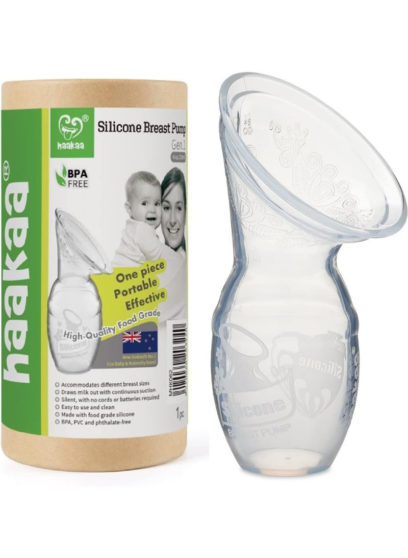 هاكا شفاط حليب من هاكا للرضاعة الطبيعية – شفاط حليب يدوي بقاعدة شفط مصنوع من سيليكون آمن للطعام بنسبة 100% وخالٍ من مادة BPA وPVC والفثالات، بسعة 150 مل (5 أونصات)، لون شفاف. - Image 1