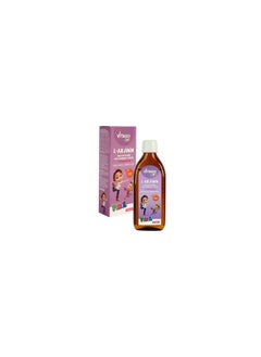 VITAGO VITAGO KIDS  - Image 2