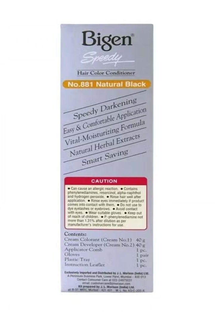 بايجن بيجن صبغة سريعة للشعر أسود طبيعي (881) خالية من الامونيا - Image 3