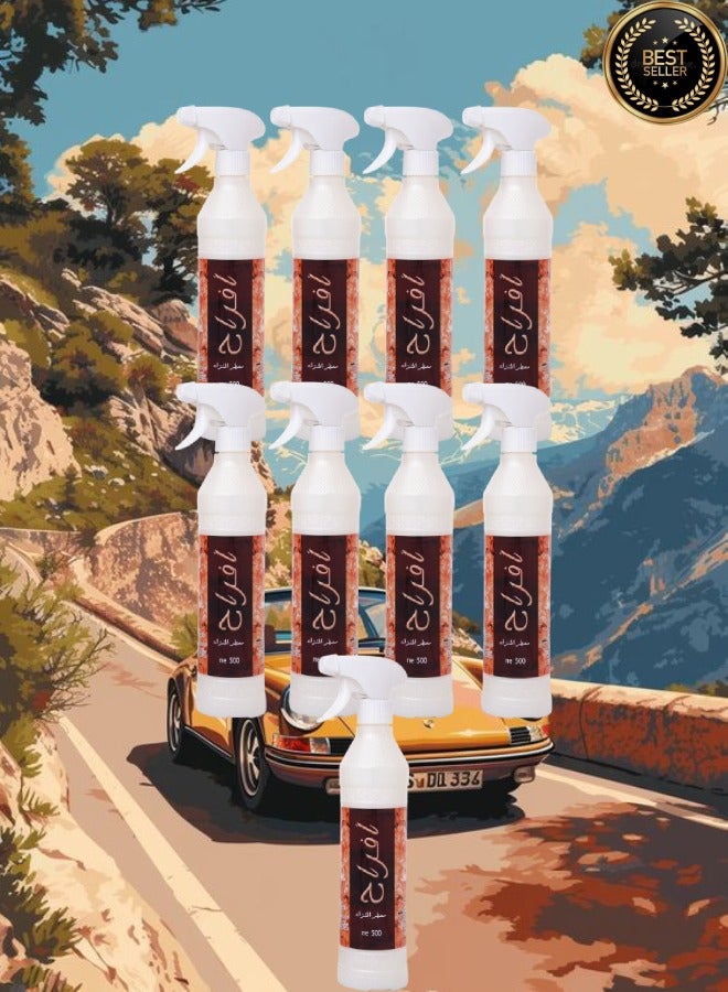 Banafa 9 Pieces Afrah House Freshener - Image 1