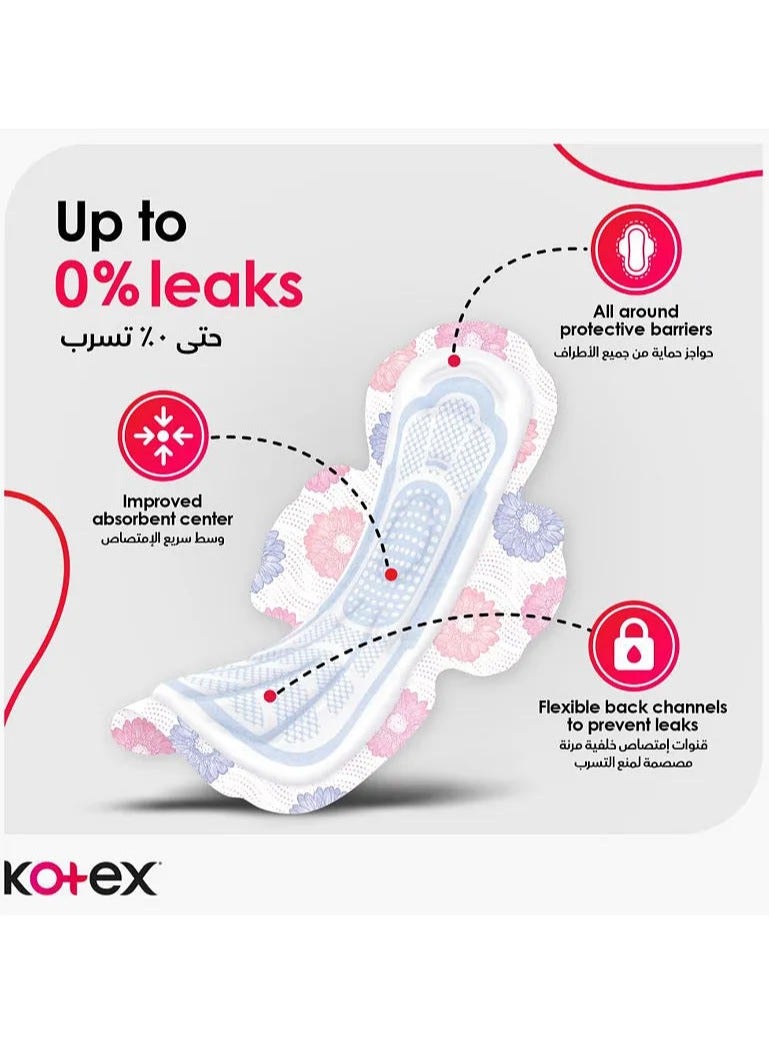 كوتكس فوط صحية سميكة ماكسي بروتيكت بحجم كبير مع أجنحة 50 فوطة صحية - Image 5