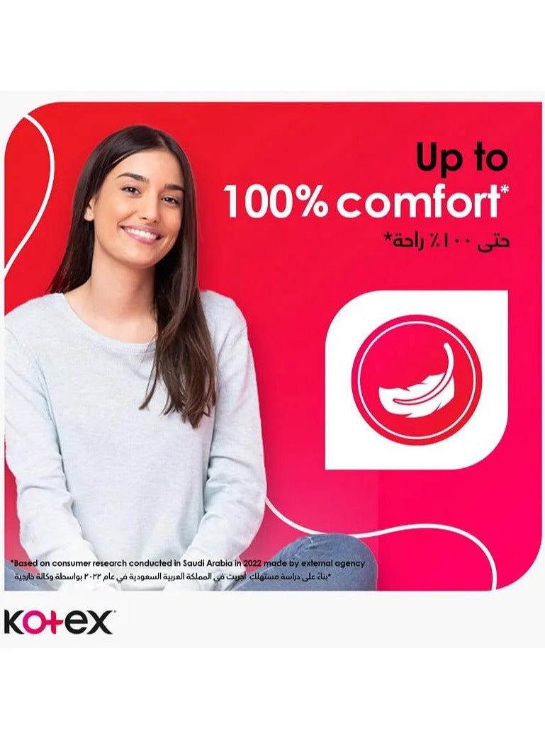 كوتكس فوط صحية سميكة ماكسي بروتيكت بحجم كبير مع أجنحة 50 فوطة صحية - Image 4