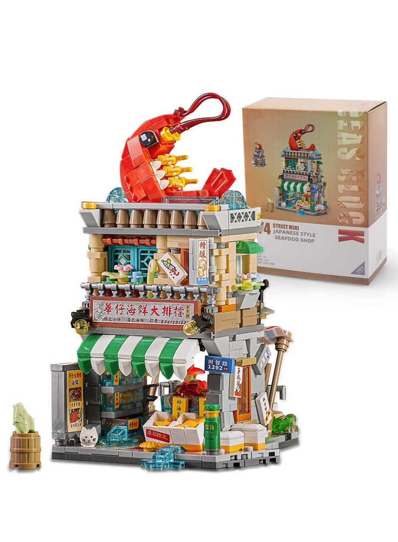 Creative Building Blocks Seafood Shop Toy, Mini Architecture Model for Kids Aged 6-12, Perfect Gift for Boys and Girls - Image 1