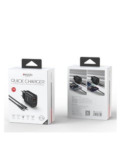 Beauenty Charger 30W fast charging European standard three-port PD charging head set fast charging universal with data line  - Image 1
