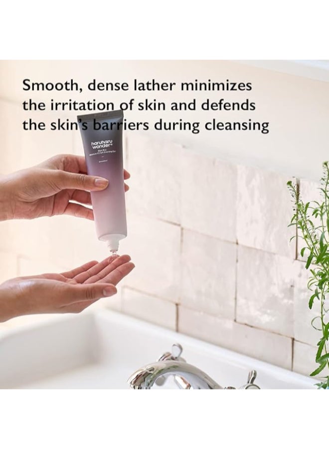 Wonder Black Rice Moisture 5.5 Soft Cleansing Gel